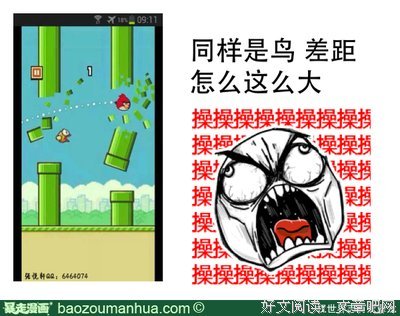 最经典的《妖孽只在夜里哭》经典名句大全