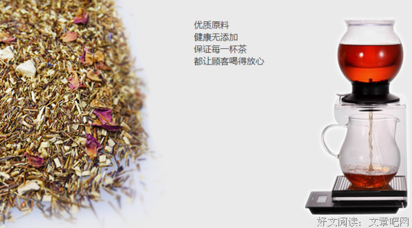 最全的《当时只道是寻常》经典名句