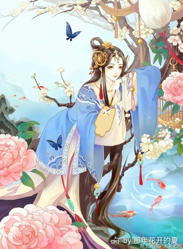 微小说 ：成败