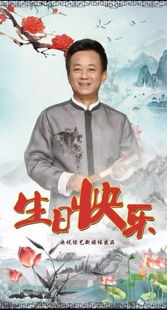央视：胖被正式列入&quot;工伤&quot;，越努力的人越容易
