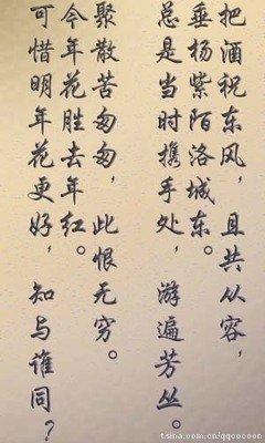 54岁臧天朔肝癌去世：朋友已走，江湖不再