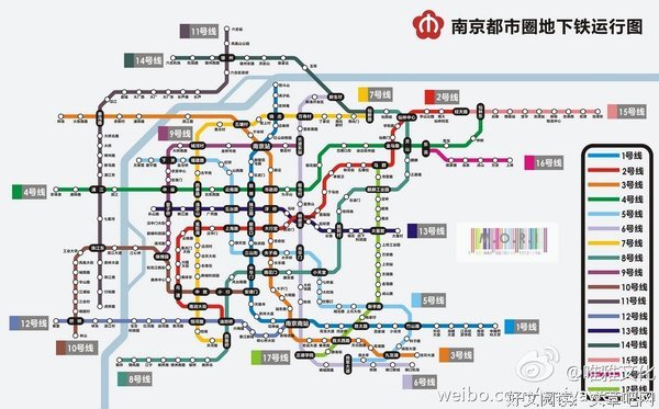 南京地铁踹人事件：你不能以圣人的标准要求别人，以贱人的标准要