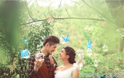 余生，找个聊得来的人！