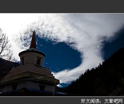 有关世间的句子