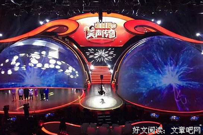 好东西 | “传奇”二字于你而言，如何定义？