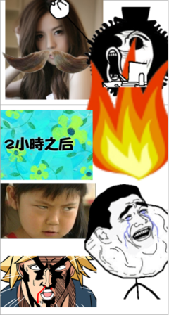 也作会你后来炽经典名句