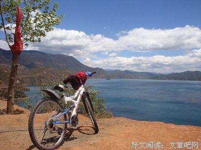 “等我有钱了，我就娶你”“算了，我不等了”