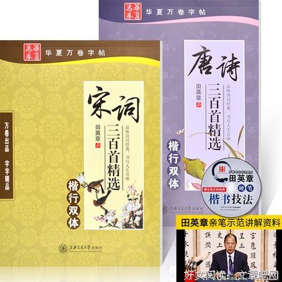也这婆大人经典名句