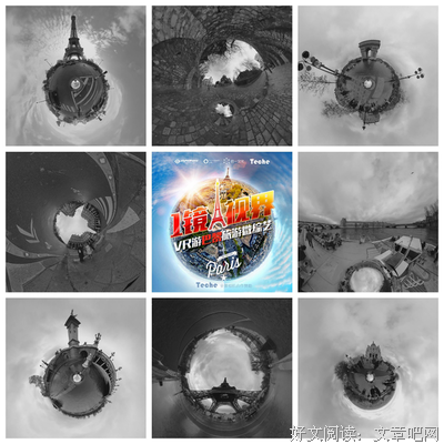 毕加索的句子