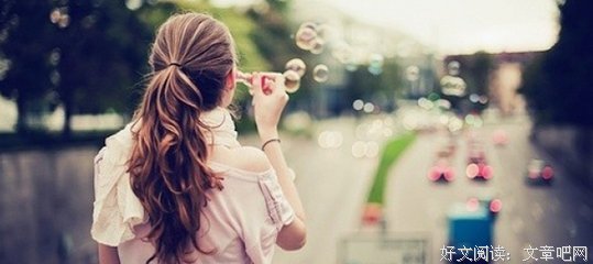 关于舍不得的句子