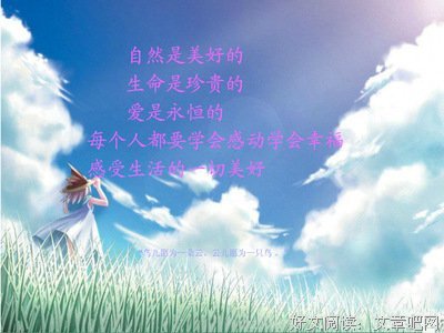 关于出这后子好的句集的句子
