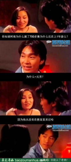 愿有往事可回首，且以深情共白头名句欣赏