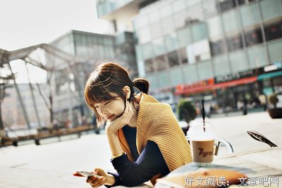 傲气经典的句子