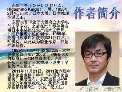 杂货铺经典名句