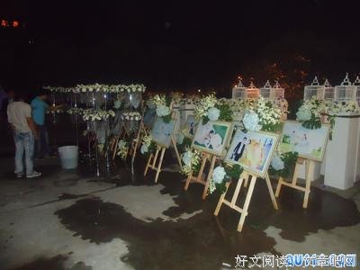 心家去上名言