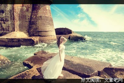 名为守候的优美句子
