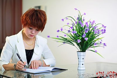 有关柒的句子