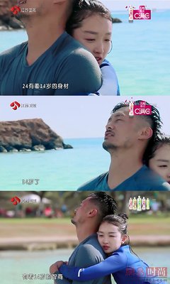 甜蜜情话