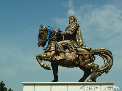 忽必烈的名人名言