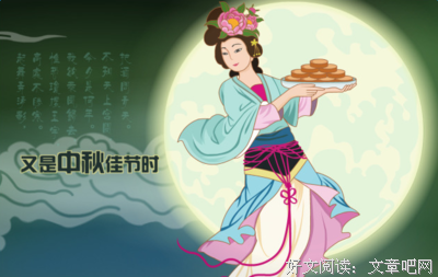 关于子由的格言