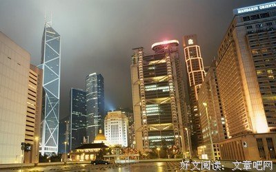 恍如隔世的名人名言