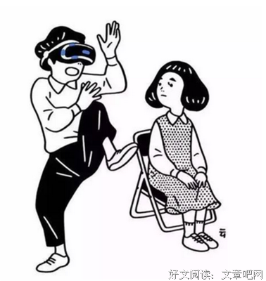 娶老婆，一定要娶爱发脾气的女人