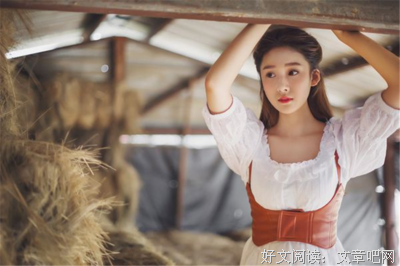 行老的语句摘抄_关于行老的语句