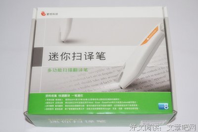 蒙恬的语句摘抄_关于蒙恬的语句