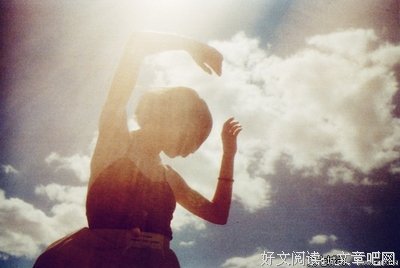 关于不甘落后的唯美语录