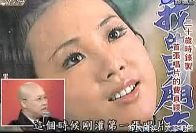 费玉清父母去世，写亲笔信告别娱乐圈：父母去，人生只剩归途
