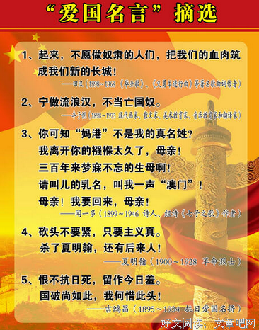 最全的海莲·汉芙的名句