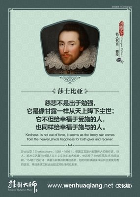 关于罗曼·罗兰名言大全