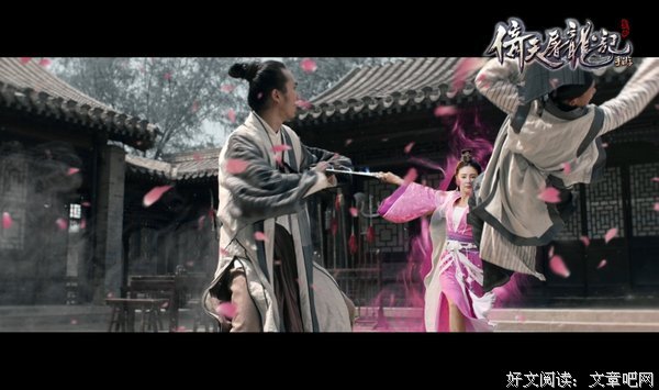 张雨绮 | 多少人羡慕，你快意恩仇的模样