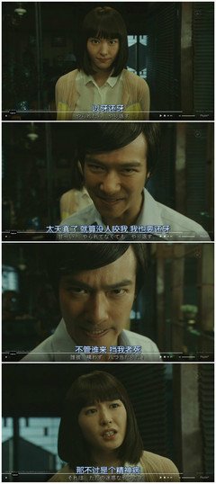 有关古美门研介经典名句