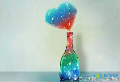 最全的《我终究是爱你的》语录摘抄