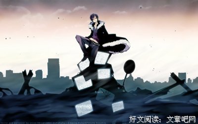 《无头骑士异闻录》佳句摘抄大全