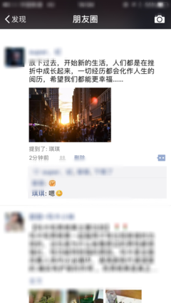 挽回初期做到这三步，98.6%的前任会主动回头复合