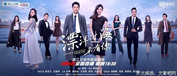 最全的《漂洋过海来看你》经典语录