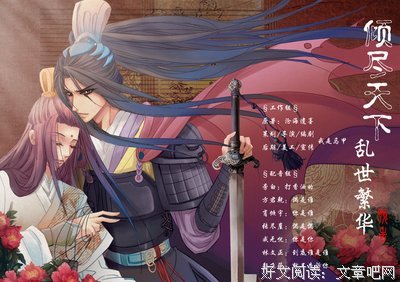 《福尔摩斯探案集》经典的句子大全