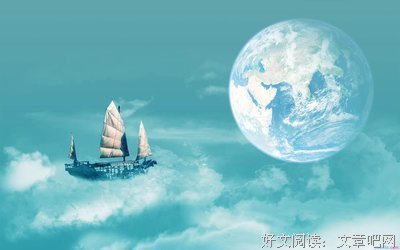 最全的《给你的520封情书》语录摘抄大全