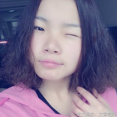 时间会留下最真的人