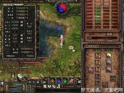最全的《网游之与光同尘》佳句摘抄大全