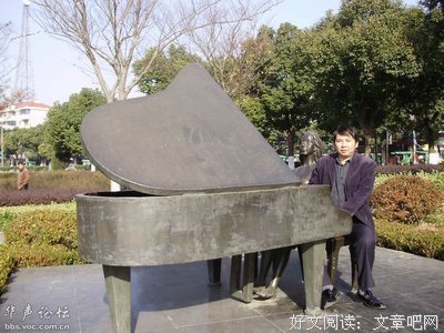 《袁腾飞经典语录》佳句摘抄