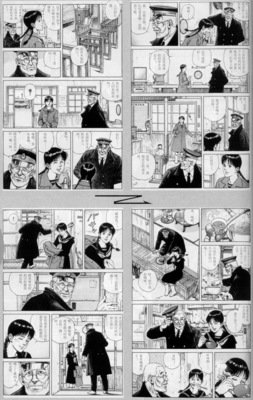 《铁道员》观后感10篇