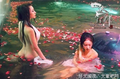 《蜻蜓》好看吗？经典影评10篇
