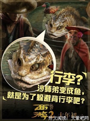 《洞》影评精选10篇
