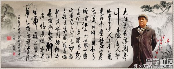 思无邪经典读后感10篇