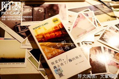 请你帮我杀了她经典读后感10篇
