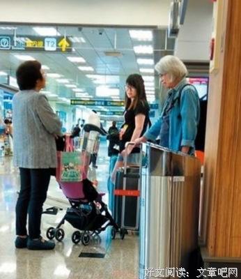 “爷孙恋”女生意外怀孕，老人追求女生亲姐姐没成功妹妹却。。