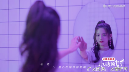 张雨绮事件：我想和已婚的姑娘谈谈